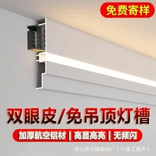 bpƤΟ͏d컨l픽Ǿһw͟۾l