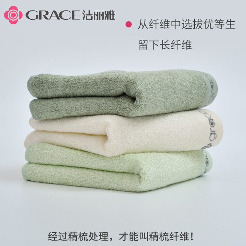Jialiya Bamboo Fiber Towel Beauty Face Towel for Wiping Sweat and Face, Comfortable and Absorbent Towel Jialiya Bamboo Fiber Towel Beauty Face Towel for Wiping Sweat and Face, Comfortable and Absorbent Towel