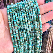 �S�����l��Ȼʯ2x5mm�����Ƭ�G��ʯ������ƷDIY����Ʒ���