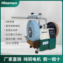 �{��ˮ��늄�ĥ���Cĥ����ĥ�˵�ĥ����ĥ�����^ĥ����ĥ�⵶�N��