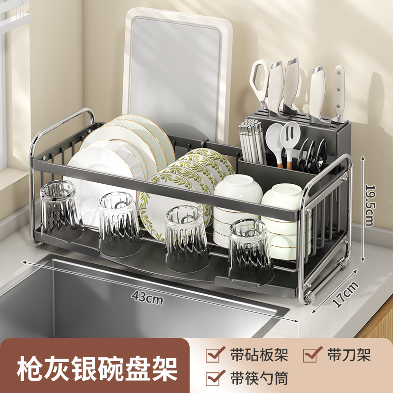 源工場の台所の台の食器棚の多機能家庭用の水切り棚の刃物棚の箸立ての棚|undefined