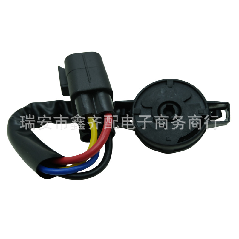 Cross-border suitable for Ford Fiesta ignition switch 89FB11572AB FORD FIESTA factory direct sales