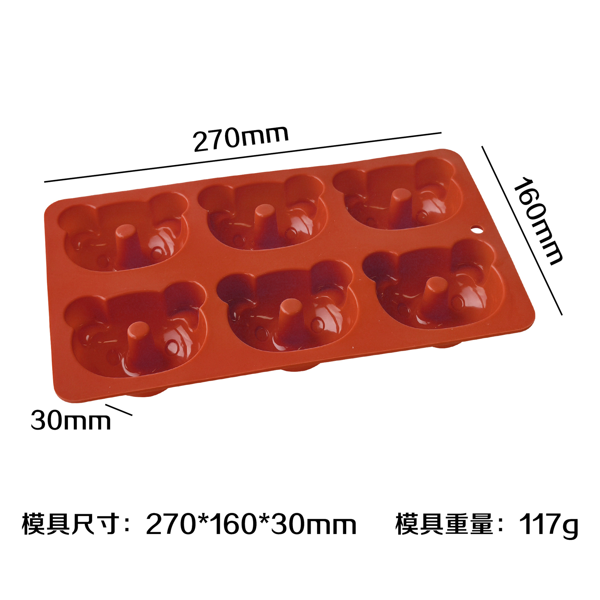 Donuts de oso J - 254 (rojo)