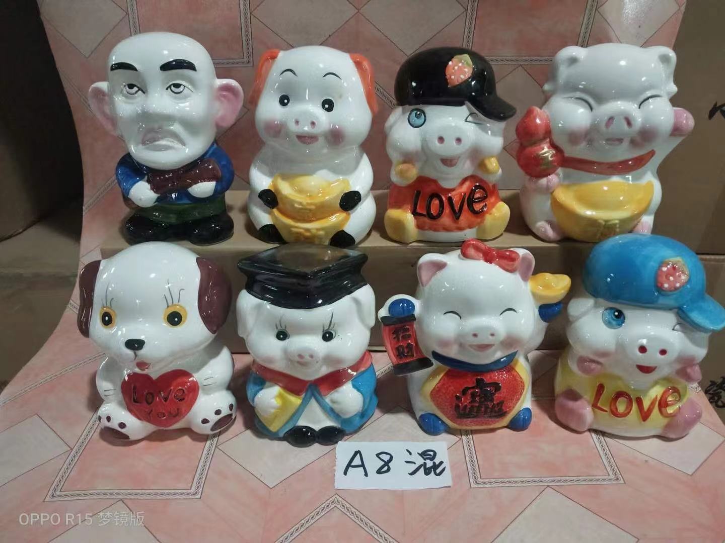 微信图片_20210519160534