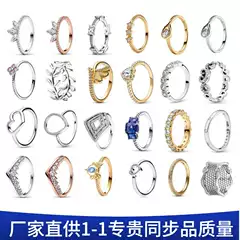 Pandora S925 Silver Ring Autum New Ginkgo Flying Cut Out Heart Water Drop Style Fashion Ring