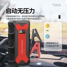 ��܇���������Դ12V��y����c��܇Ħ��܇�d��������ƿ