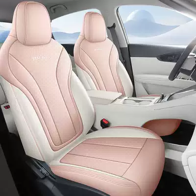 Suitable for 2026 Geely – Modelə uyğun (Original) oturacaq örtükləri - iceberry-powder-standard-edition-front-row-fully-covered-rear-row-fully-covered