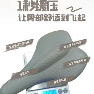 New Kegel Pu Trainer Men's Massager Sports Leg Clamp Exercise Pelvic Floor Muscle Shaping Butt Lift Lightweight