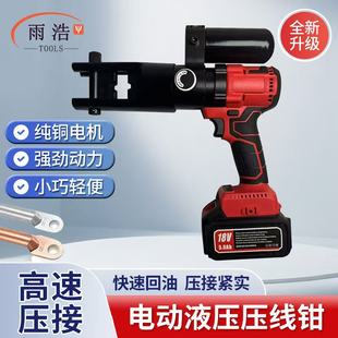 늄�Һ���Q�늳��ʽ�����Q��yʽ�~�X���Ӊ����Q240/300�W��