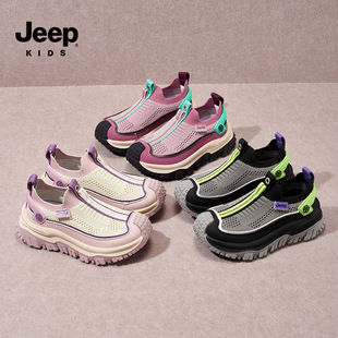 JeepͯЬ2026������¿�͸��W����ͯ�\��Ь���m�p�ヺͯһ�_��Ь