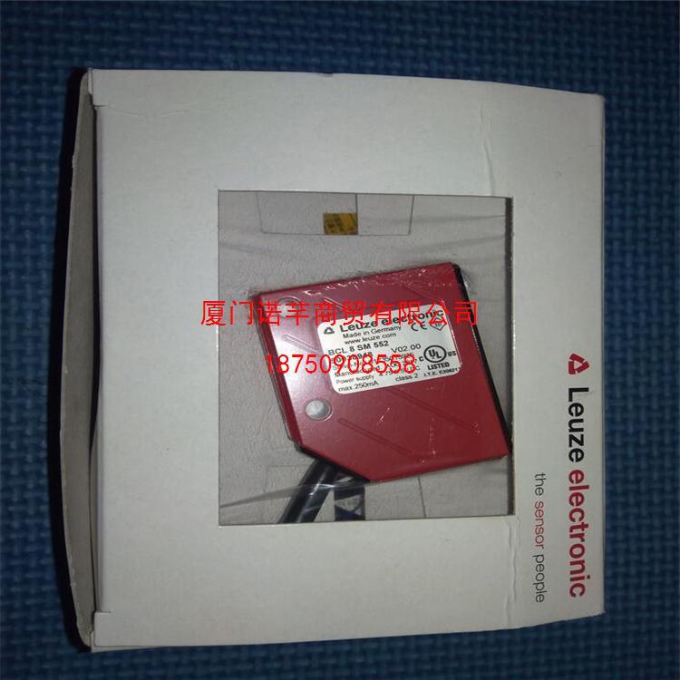 LPS 36HI/EN线性检测传感器 德国劳易测Leuze线性检测传感器