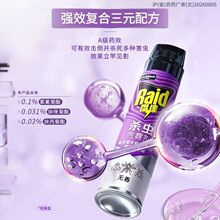 ���l���_���x��600ml���F��һƿ���Ú��������Λρ�҃ȼ������b