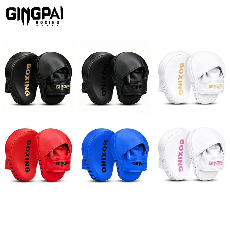 Boxing target for children, training equipment, sparring set, kick target, foot target, adult combat taekwondo target for home use