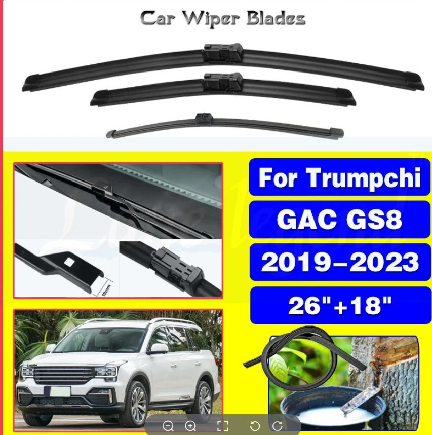 [Совместимый с Geely GAC GS8 2019-2025 стеклоочистители стеклоочистители 26 дюймов + 18 дюймов + 10 дюймов]