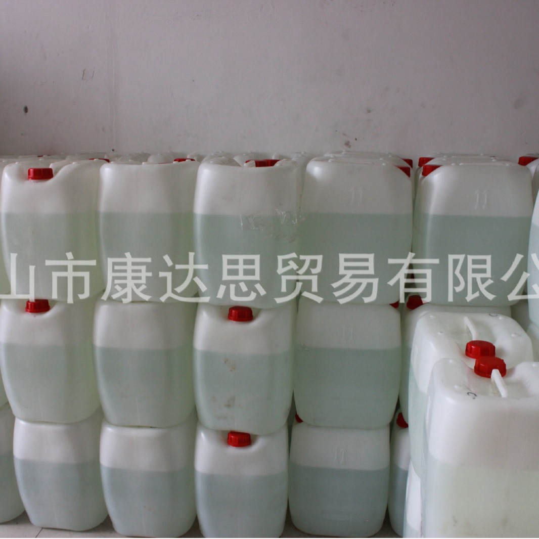 阿克苏牌固化剂 M-50 热固性常温固化剂 白水 树脂通用