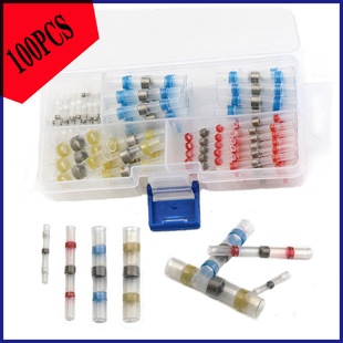Cross-Border Hot Selling 100Pcs Boxed Heat Shrinkable Waterproof Pressure-Free Solder Ring Middle Tube Wiring Shielding Ring Connector