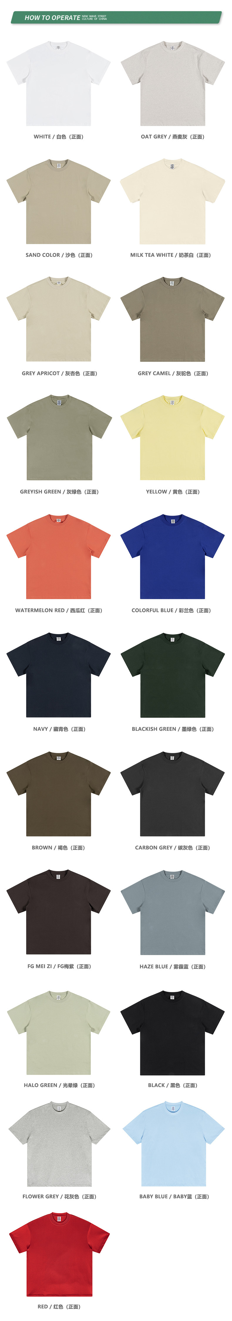 衣服.jpg