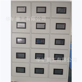 矿山施工设备;矿业输送设备;其他救生器材