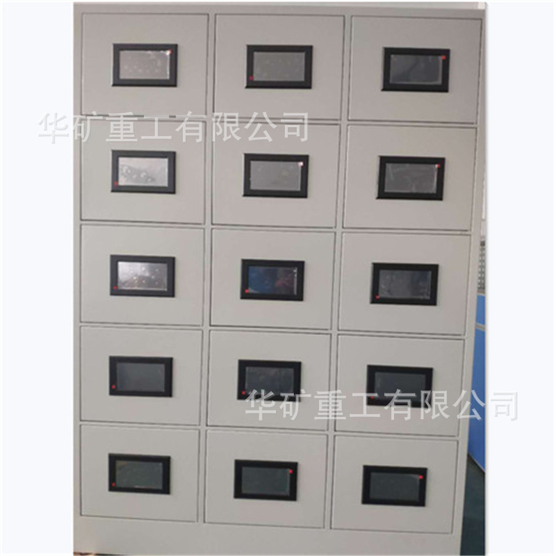 XZYF-I煤矿仪表自动发放系统 性能稳定 矿用便携设备智能发放装置