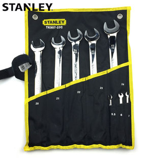 STANLEY/Stanley hand wrench tool 8 pieces metric dual-purpose long wrench cloth bag suit TK907-23C