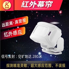 �������̻�ӭ���ٸ�Ӧ�������� Զ�����ſ�ӭ���������Ӧ�����