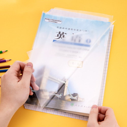 Deli 70564/70565/70566 bag book bag film student self-adhesive transparent waterproof 32K/16K/A4