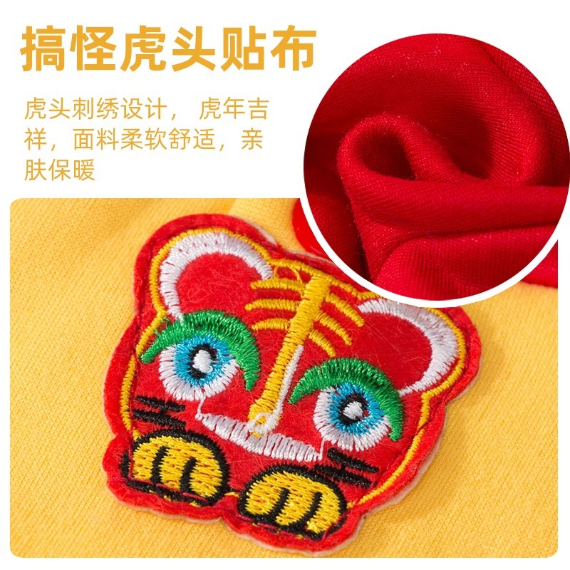 Todo va bien color de contraste rojo y amarillo Nueva primavera pequeño perro engrosado suéter de dos patas primavera y otoño ropa para perros mascotas