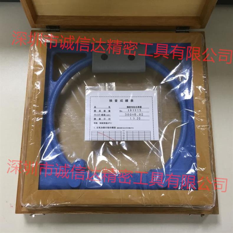 O1CN01wba2H71CFrYpOsstO_!!997250052-0-cib.jpg?__r__=1716284885984