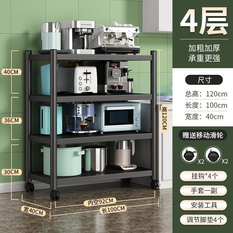 매우 저렴한 길이 100 폭 40 높이 120 4겹 - 공장 직매