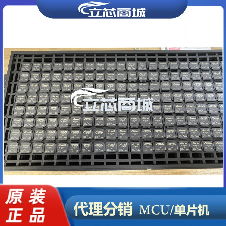 ATSAM3X8EA-CU пакет LFBGA144 ATMEL оригинальное место ATSAM3X8EA