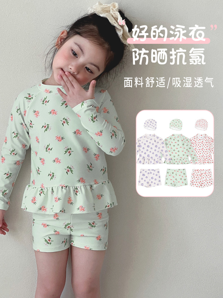 children's split swimwear