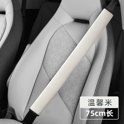 Seat belt shoulder pad — Pads for Cars and Trucks - warm-rice-75cm