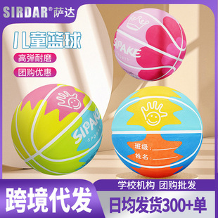 �羳��ͯ�@��5̖������С�W���@���׃��@4̖Ӗ����ĥ�l�����z�{��