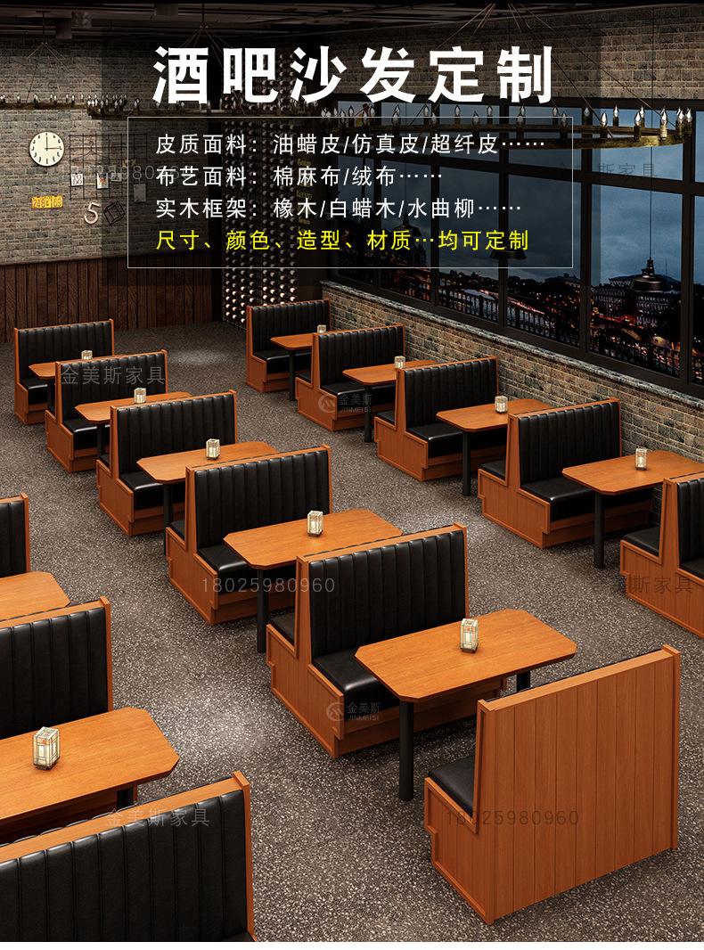第二款 (2)