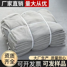 建筑安全网;遮阳网;安全平网