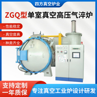 �S�Ҷ���ZGQ��ՠt ��՟�̎�� ���t �ߜظ߉����t