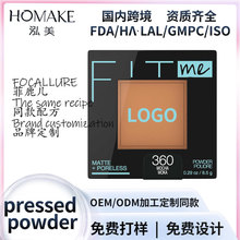 ȫӢ�Ŀ羳�۷�ɢ�۳֊yɢ�۶��y�������覷�OEM�N�ƴ��ӹ�