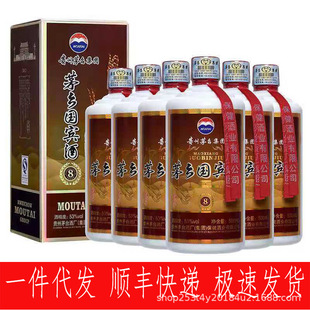 �F��ę́���Fé�l���e��53���u���Ͱ׾Ƽ��Z�����l���l