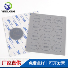 �S��ֱ�N�zӡ���z�| ͸�����z�|Ƭ �zӡ���z�|Ƭ �zӡ���z�|