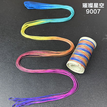 0.5MM��Ⱦ��Ϟ���ֹ�DIY���þ�������朾����ñ�Ϟ���ֿp��Ϟ��