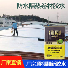 ���Sֱ�N�͸ߜ��ȶ��z����ߏS��������Ԫ�ұ��zˮTPO���ĝL�T�z