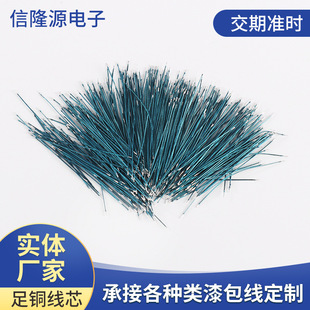 �S�����l���C�������B�Ӿ�pvc�ߜ���������ȶ��C�·���B�ӌ�