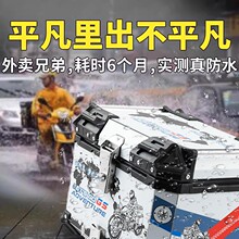 Ħ��܇�X�Ͻ�β���ش�̖̤��늄�܇�ƿСţ�����������Ӻ�ͨ��