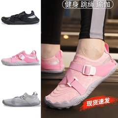 総合トレーニング靴男女室内フィットネス靴滑り止め軽ランニングマシン靴専用深しゃがみヨガ縄跳び靴女