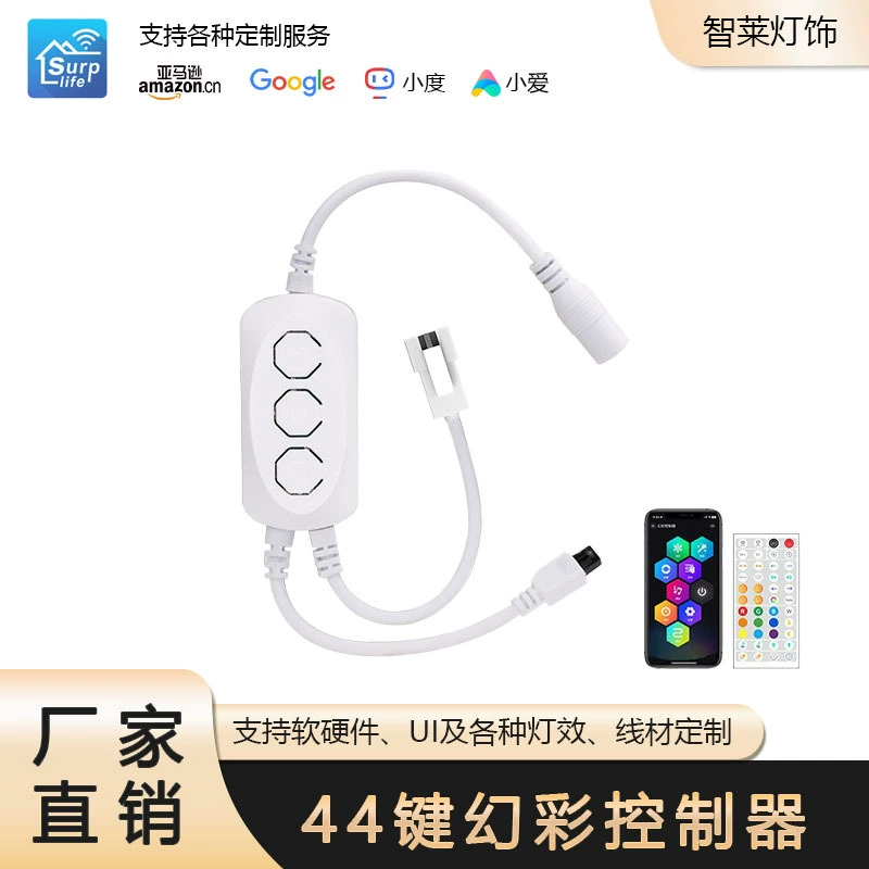Контроллер светодиодной ленты WIFI Bluetooth контроллер волшебной световой ленты световая лента умный диммер для гонок на лошадях