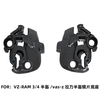 Half Helmet Vas-Z/Sz-R Accessories — Dəbilqə (Kaska) aksesuarları - vz-base