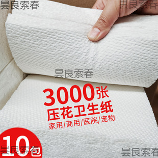 ���������������ƽ��������ּ����䵶�м��l���������鼈��
