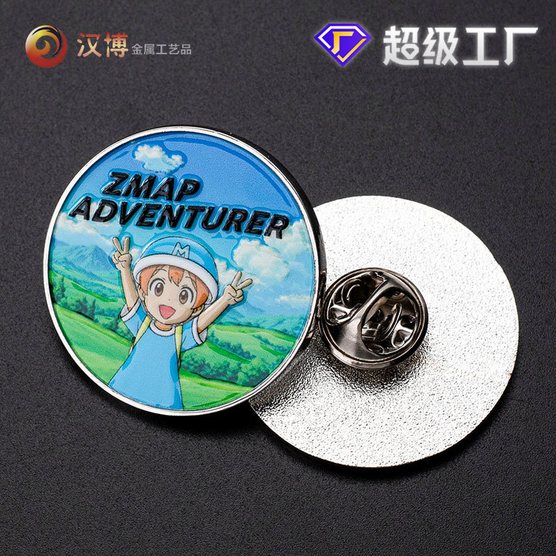 ����Ů�����¶���logo����������ѧУУ���������¶���ͨ��˾��ҵ