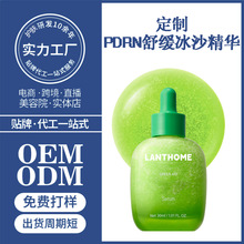 �羳�J�CPDRN�澏��ɳ���A���o���w�̝��������м��w�o�����AҺ