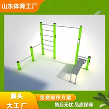体能训练器材街头现代健身体育跑酷肌肉锻炼户外用品工厂组合式
